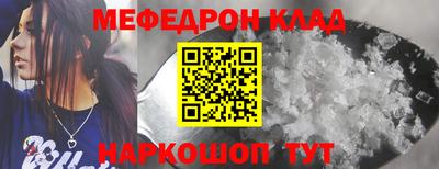 MDMA Каменск-Уральский