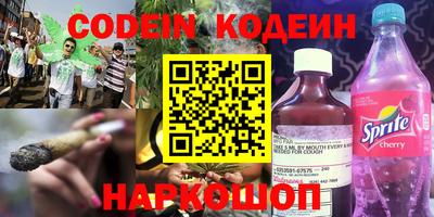 MDMA Каменск-Уральский