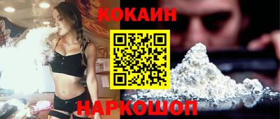 герыч Камень-на-Оби