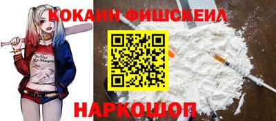 MDMA Каменск-Уральский