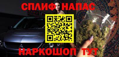 MDMA Каменск-Уральский