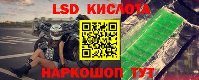 мефедрон Кизилюрт