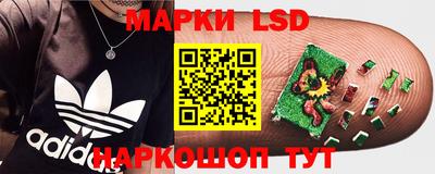 MDMA Каменск-Уральский