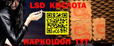 бошки Каменск-Шахтинский