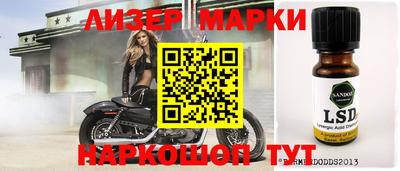 а пвп мука Кизляр