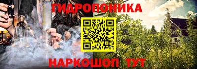 герыч Камень-на-Оби