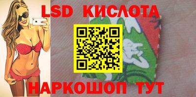 бошки Каменск-Шахтинский