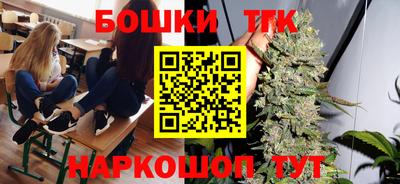 MDMA Каменск-Уральский