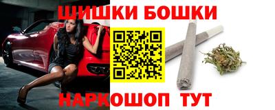 а пвп мука Кизляр