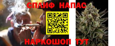 бошки Каменск-Шахтинский