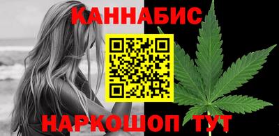 герыч Камень-на-Оби