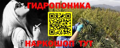 а пвп мука Кизляр