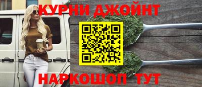 мефедрон Кизилюрт
