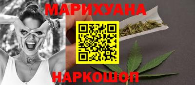 бошки Каменск-Шахтинский