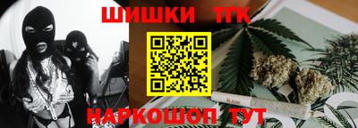 герыч Камень-на-Оби