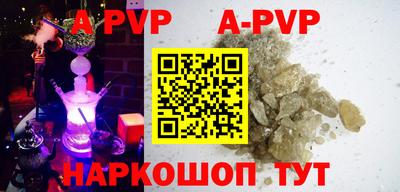 MDMA Каменск-Уральский
