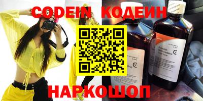 а пвп мука Кизляр