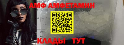 MDMA Каменск-Уральский