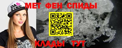 MDMA Каменск-Уральский