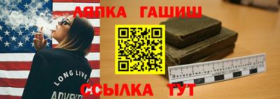 герыч Камень-на-Оби