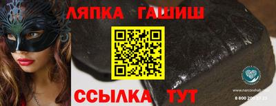 MDMA Каменск-Уральский