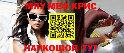 а пвп мука Кизляр